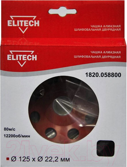 Изображение товара Алмазная чашка Elitech 1820.058800