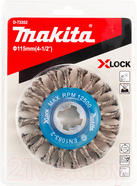 Изображение товара Щетка для электроинструмента Makita D-73352
