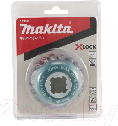 Изображение товара Щетка для электроинструмента Makita D-73380