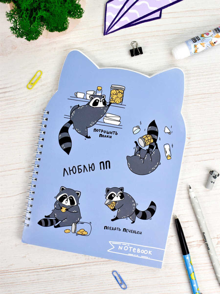 Изображение товара Записная книжка Феникс+ Правильное питание / 62754