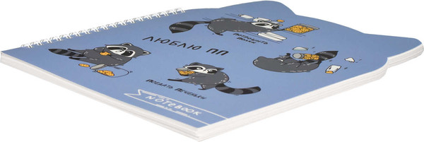 Изображение товара Записная книжка Феникс+ Правильное питание / 62754