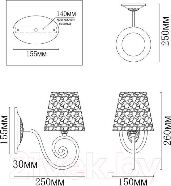 Изображение товара Бра MyFar Luna MR1311-1W