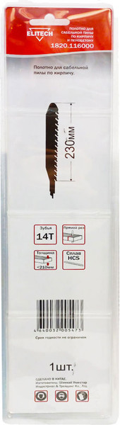 Изображение товара Пильное полотно Elitech 1820.116000