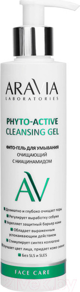 Изображение товара Гель для умывания Aravia Laboratories Phyto-Active Cleansing Gel С ниацинамидом (200мл)