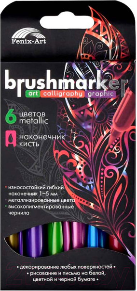 Изображение товара Набор маркеров Феникс+ Металлик / 62708