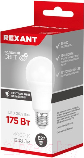 Изображение товара Лампа Rexant 604-014