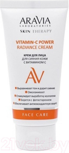 Изображение товара Крем для лица Aravia Laboratories Vitamin-C Power Radiance Cream (50мл)