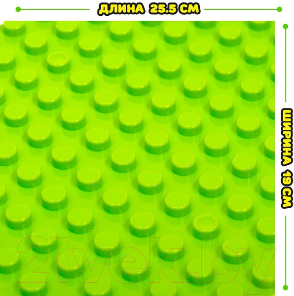 Изображение товара Конструктор Kids Home Toys Классический набор / 4371516