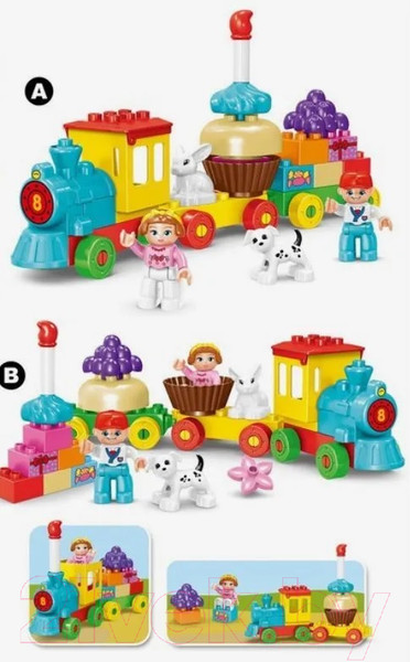 Изображение товара Конструктор Kids Home Toys Сказочный паровоз / 4371510