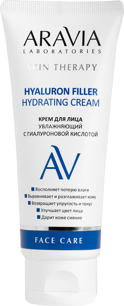 Крем для лица Aravia Laboratories Hyaluron Filler Hydrating Cream (50мл)