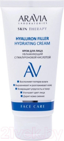 Изображение товара Крем для лица Aravia Laboratories Hyaluron Filler Hydrating Cream (50мл)