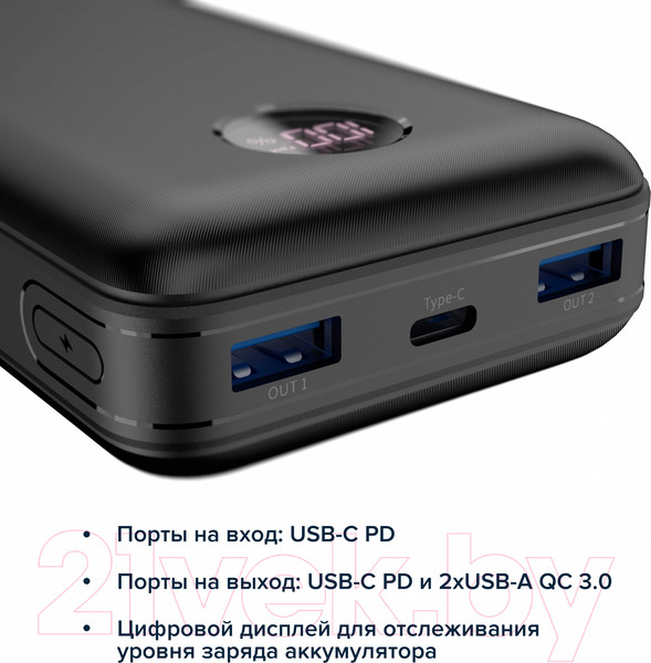 Изображение товара Портативное зарядное устройство Canyon PB-2002 / CNE-CPB2002B (черный)