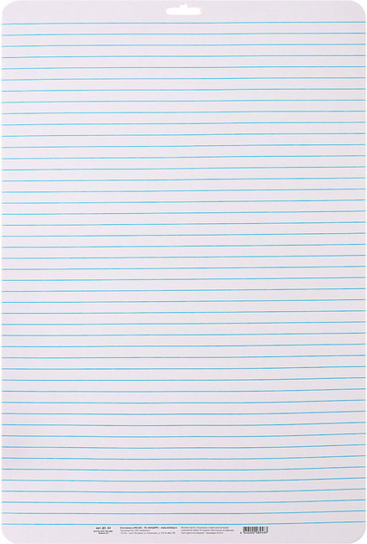 Изображение товара Доска для рисования Calligrata A3 / 4005269 (49х33см)