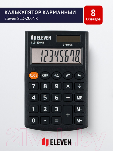 Изображение товара Калькулятор Eleven SLD-200NR (черный)