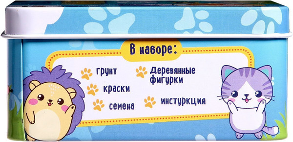 Изображение товара Набор для выращивания растений Эврики Мой мини сад / 7562844