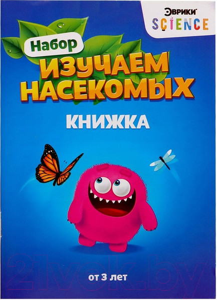 Изображение товара Набор для опытов Эврики Юный натуралист / 2996380