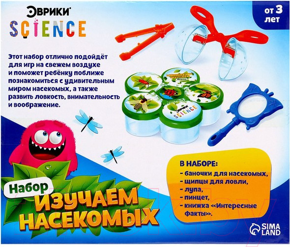 Изображение товара Набор для опытов Эврики Юный натуралист / 2996380