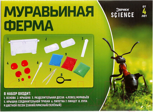 Изображение товара Научная игра Эврики Муравьиная ферма / 7826144