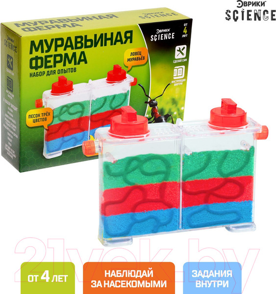 Изображение товара Научная игра Эврики Муравьиная ферма / 7826144