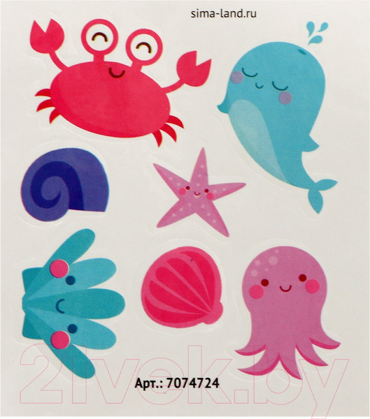 Изображение товара Набор для выращивания растений Эврики Живой сад. Милая Русалочка / 7074724