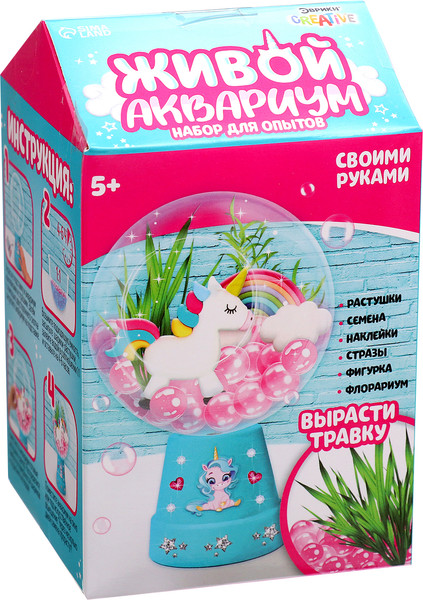 Изображение товара Набор для выращивания растений Эврики Живой аквариум-флорариум. С единорожкой / 5185631