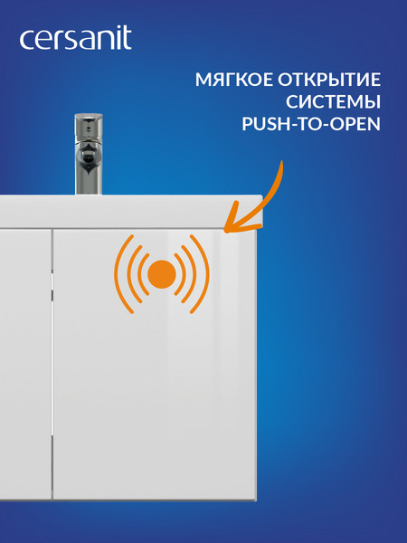 Изображение товара Тумба под умывальник Cersanit Colour 50 / 64257