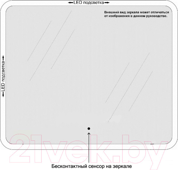 Изображение товара Зеркало Пекам Marta 60x60 / marta-60x60B (с подсветкой и бесконтактным сенсором)