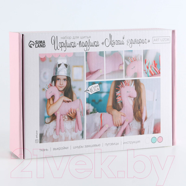 Изображение товара Набор для шитья Арт Узор Мягкий Единорожка / 2583247