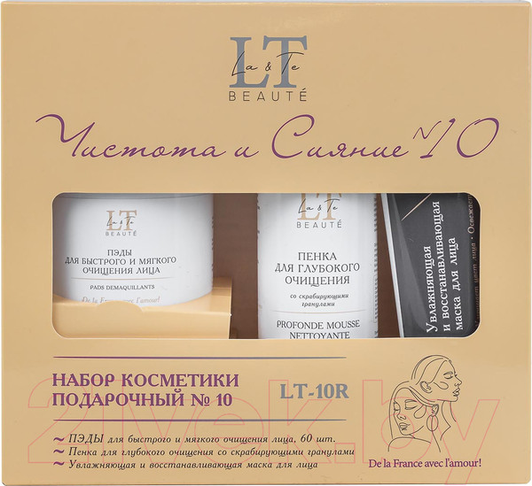 Изображение товара Набор косметики для лица La and Te beaute Чистота и сияние Пэды+Пенка+Маска LT10R