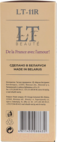 Изображение товара Набор косметики для лица La and Te beaute Увлажняющий уход Тоник+Эссенция+Пенка+Массажный рол. LT11R