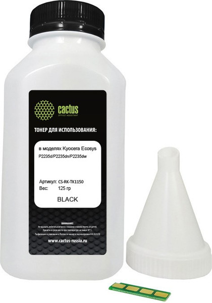 Изображение товара Заправочный комплект Cactus CS-RK-TK1150