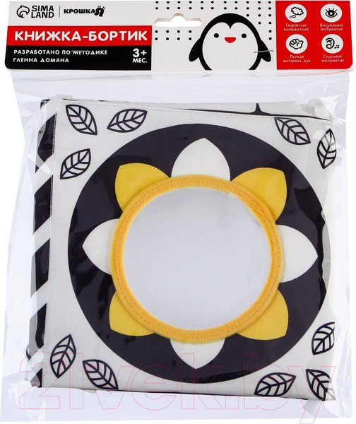 Изображение товара Подвеска на кроватку Крошка Я Малыши по методике Г. Домана / 9130221