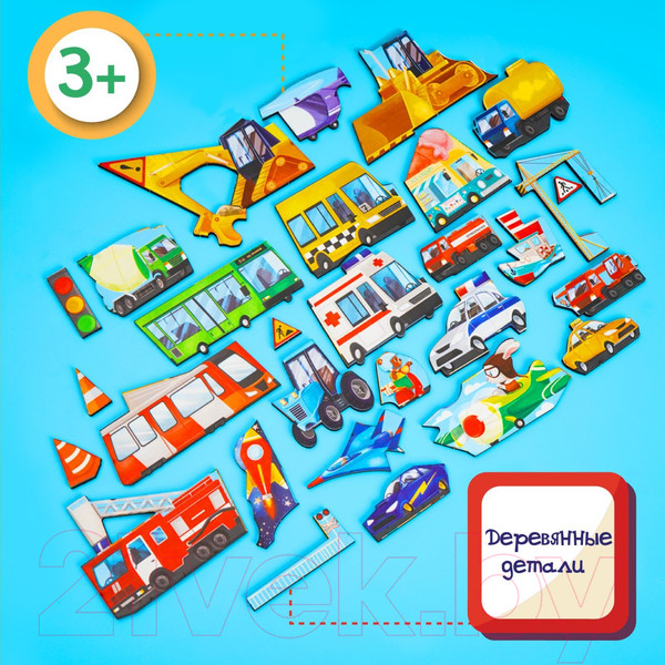 Изображение товара Развивающая игра Лесная мастерская Головоломка. Любимые машинки / 7697702