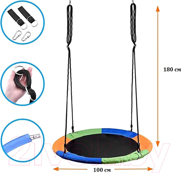 Изображение товара Качели Perfetto Sport Полотно / BS-05 (разноцветный)