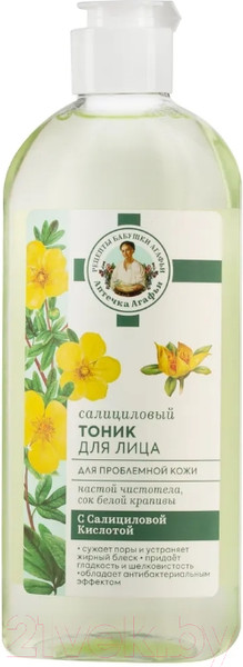 Изображение товара Тоник для лица Рецепты бабушки Агафьи Аптечка Агафьи Салициловый (270мл)