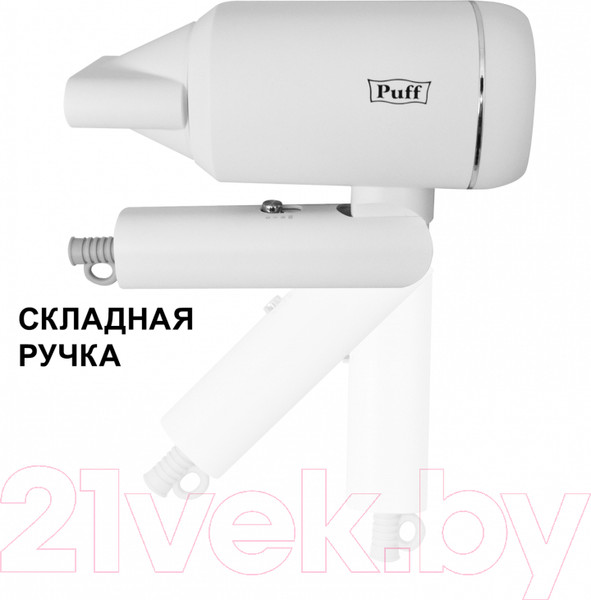 Изображение товара Фен Puff 1801 (белый)