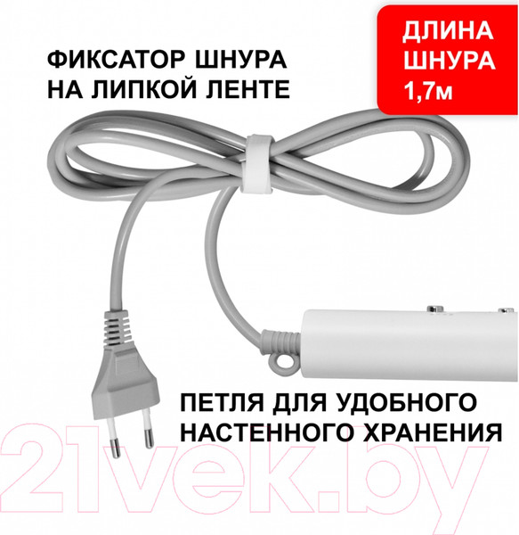 Изображение товара Фен Puff 1801 (белый)