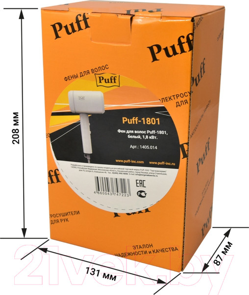 Изображение товара Фен Puff 1801 (белый)