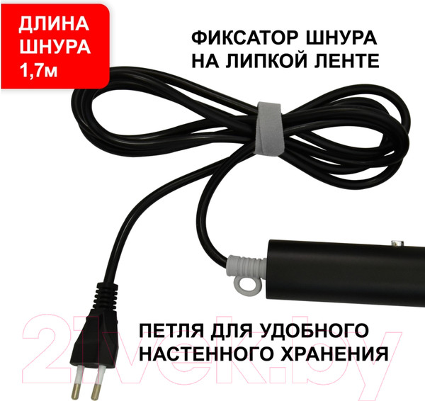 Изображение товара Фен Puff 1801 (черный)