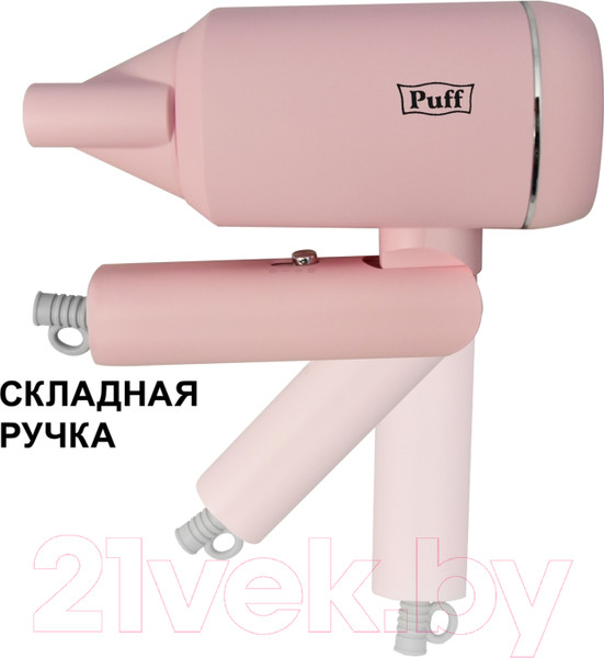 Изображение товара Фен Puff 1801 (розовый)