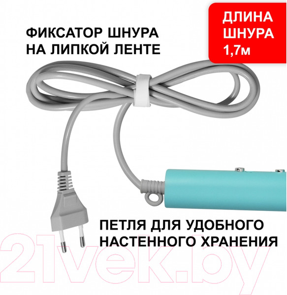 Изображение товара Фен Puff 1801 (голубой)