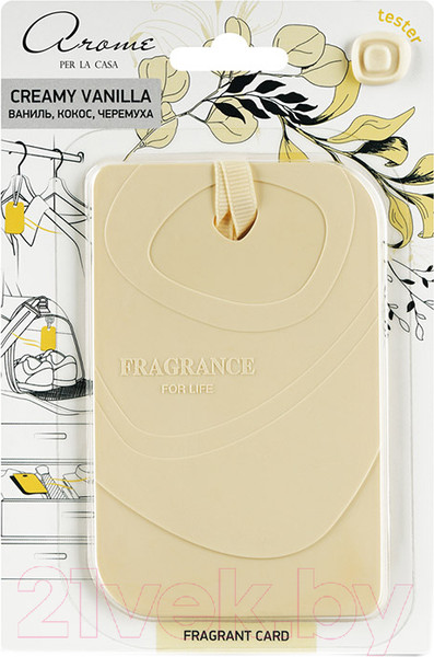 Изображение товара Ароматическое саше АЕР Fragrant Card Creamy Vanilla / 105242