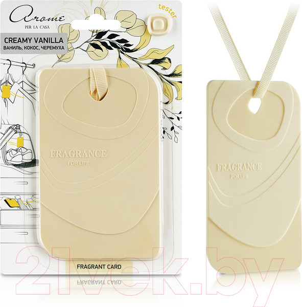 Изображение товара Ароматическое саше АЕР Fragrant Card Creamy Vanilla / 105242