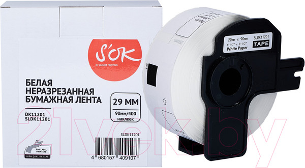 Изображение товара Этикет-лента S'OK SLDK11201