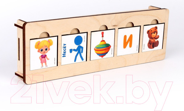 Изображение товара Развивающий игровой набор Лесная мастерская Составь предложения / 7635716