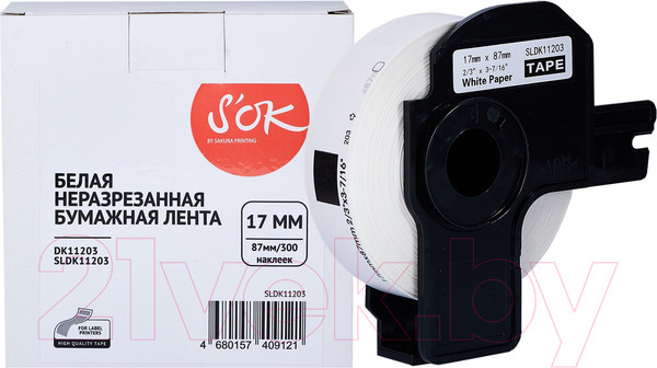 Изображение товара Этикет-лента S'OK SLDK11203
