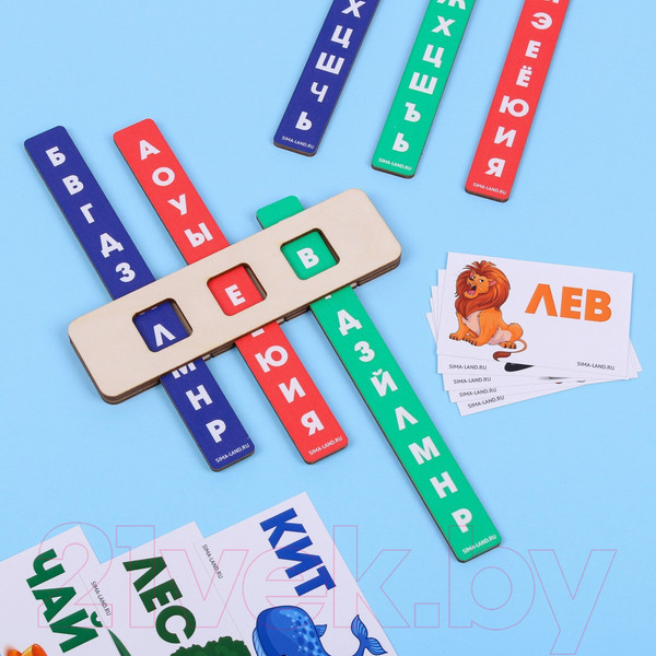 Изображение товара Развивающий игровой набор Лесная мастерская Тренажер для обучения чтению / 7810201