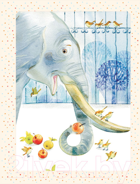 Изображение товара Книга АСТ Большая книга сказок и стихов (Михалков С.В.)