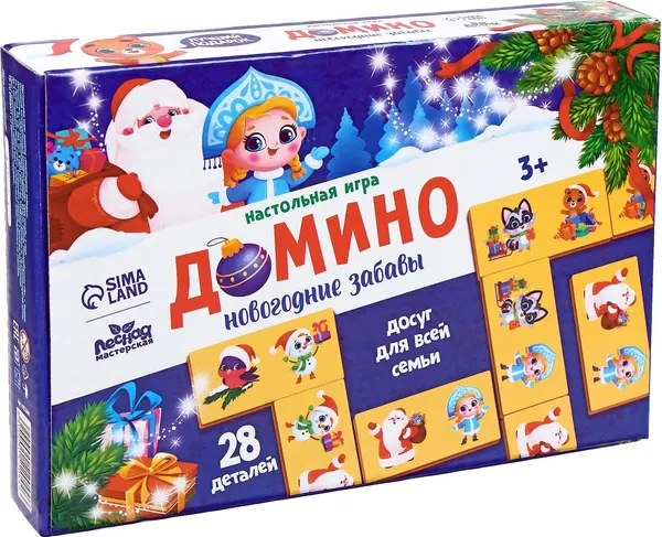 Изображение товара Развивающая игра Лесная мастерская Новогодние забавы / 9022044