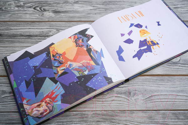 Изображение товара Книга АСТ Великий Гэтсби (Фицджеральд Ф.)